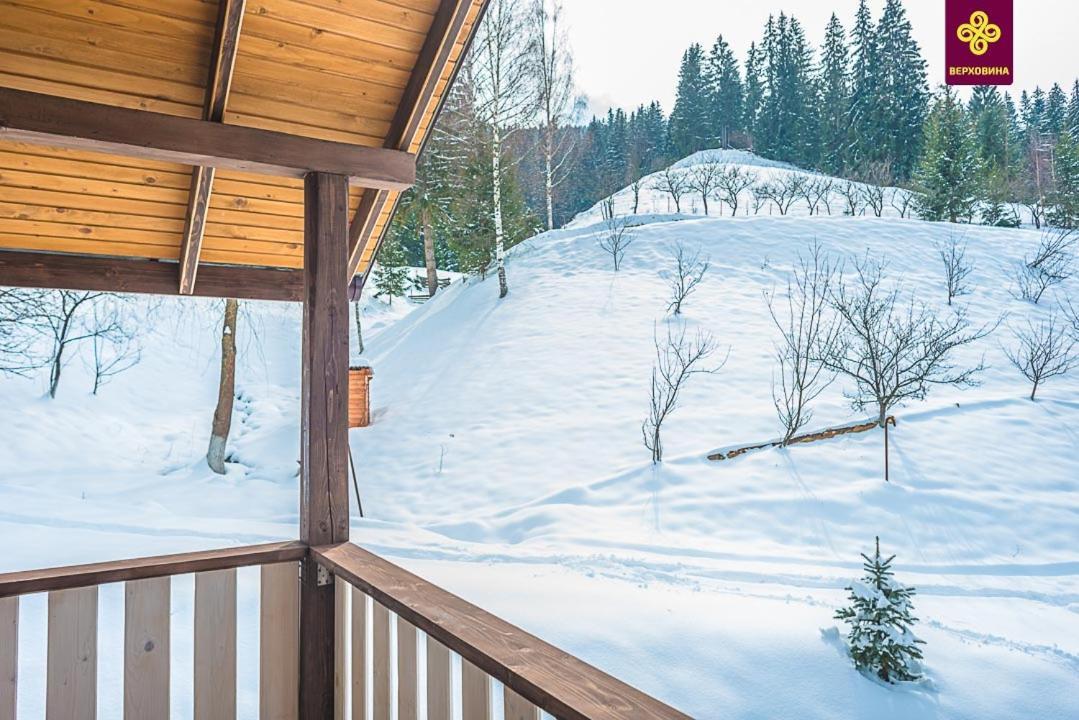Hotel Kitica house Verkhovyna Esterno foto